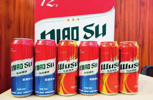 酒精飲料知識產(chǎn)權(quán)復(fù)合侵權(quán)中過錯程度的認(rèn)定與影響探析