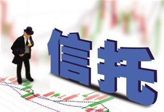 非專業(yè)人士如何挑選信托項目 重點關(guān)注擔(dān)保機制